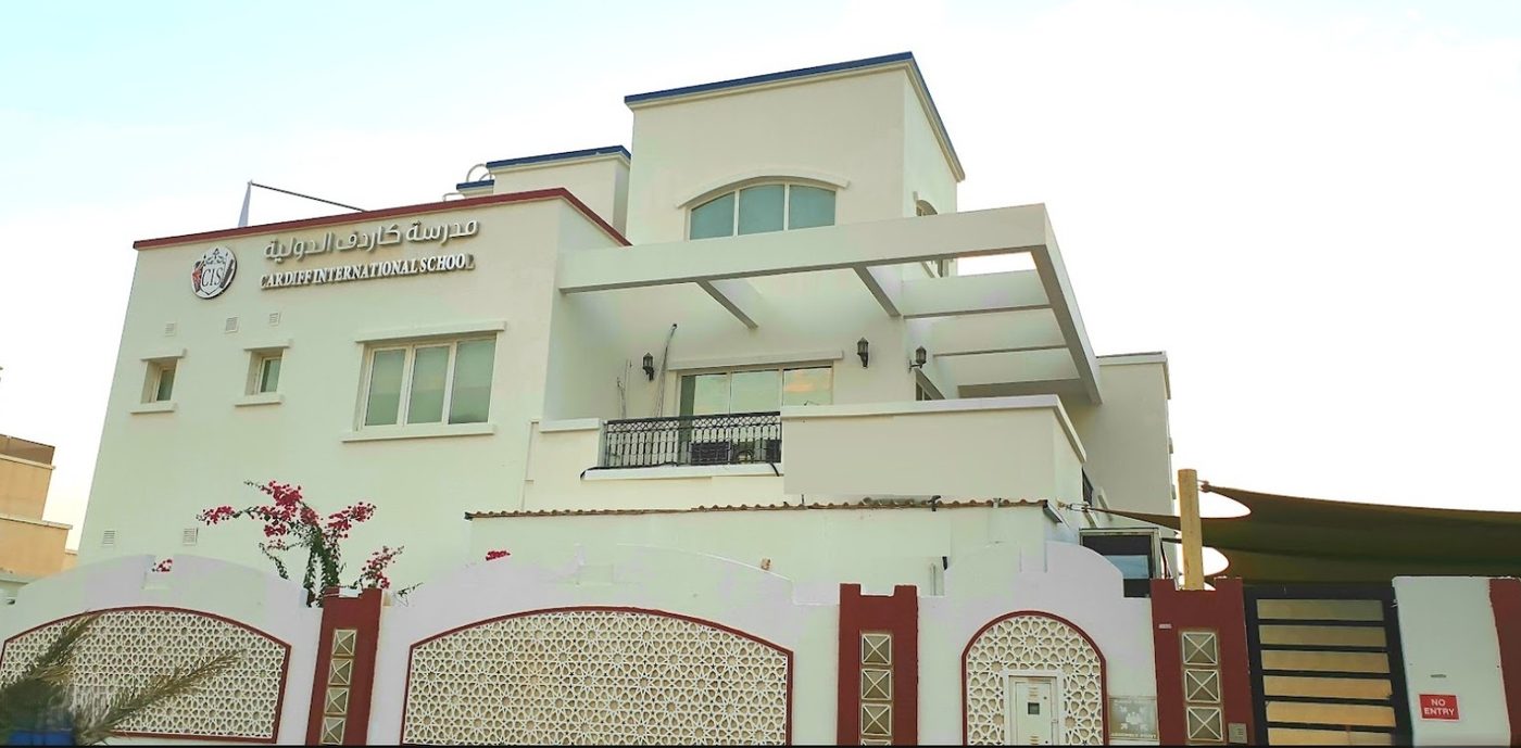 Cardiff International School — image 1