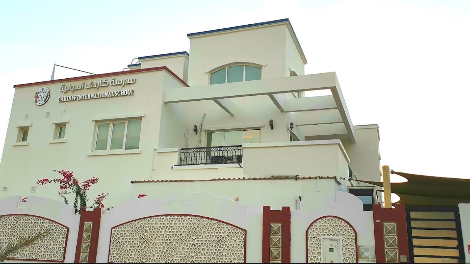 Cardiff International School