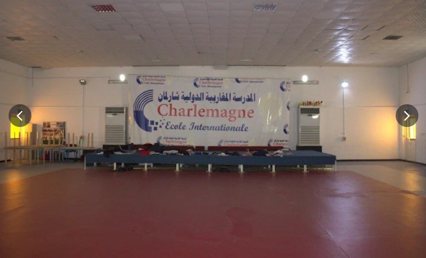 مدرسة شارليمان – المغاربية — صورة 4