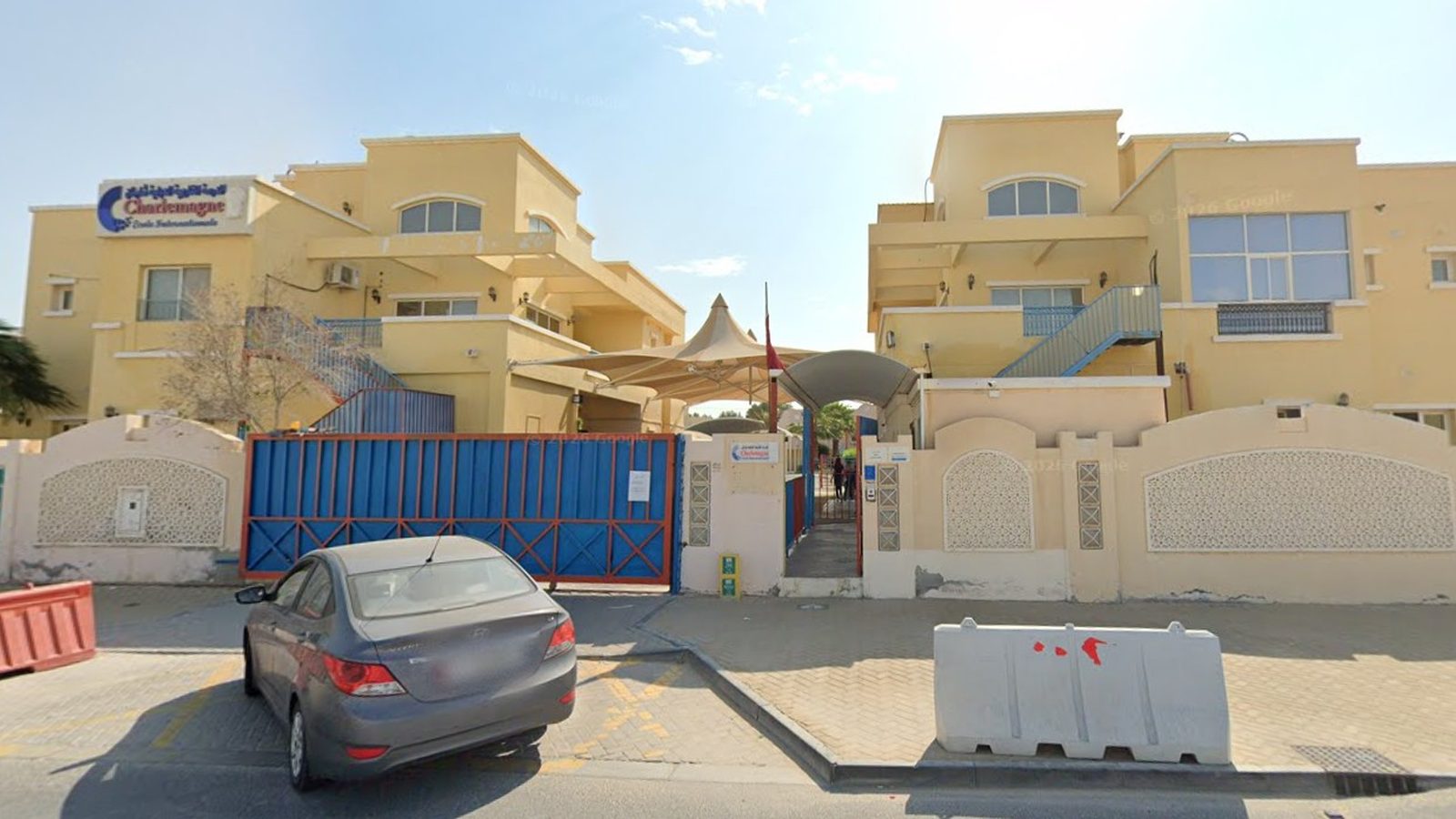 مدرسة شارليمان – المغاربية