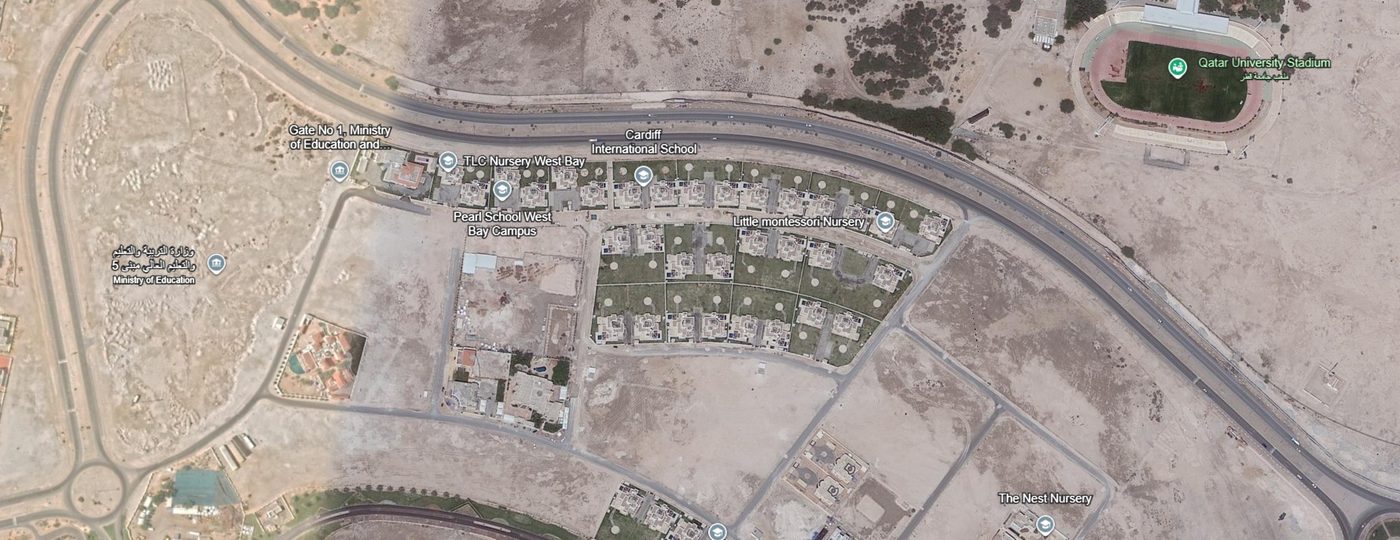 مدرسة بيرل الإعدادية — صورة 11