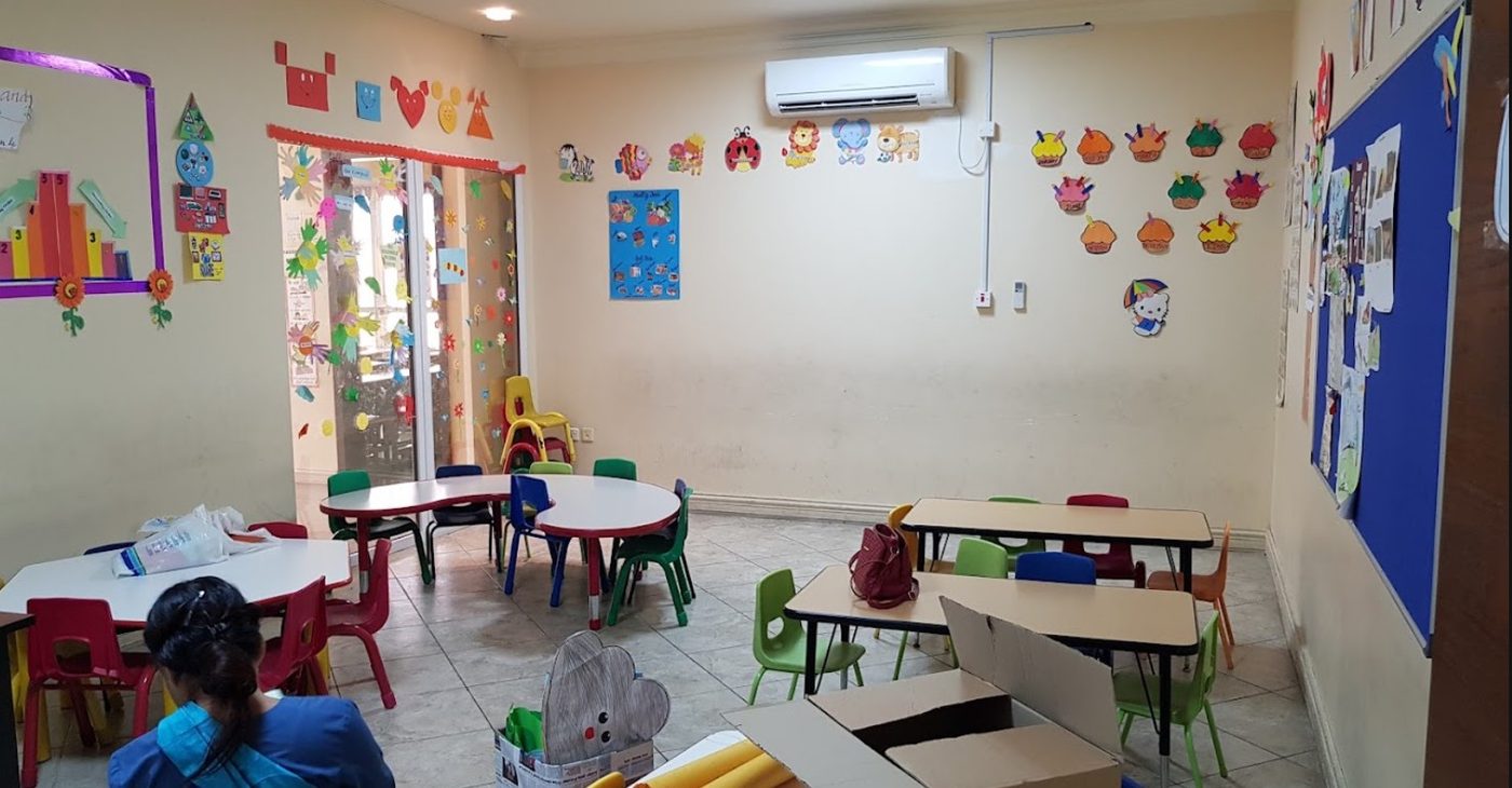 مدرسة بيرل الإعدادية — صورة 2