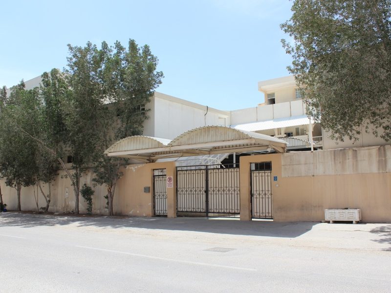 Pearl School