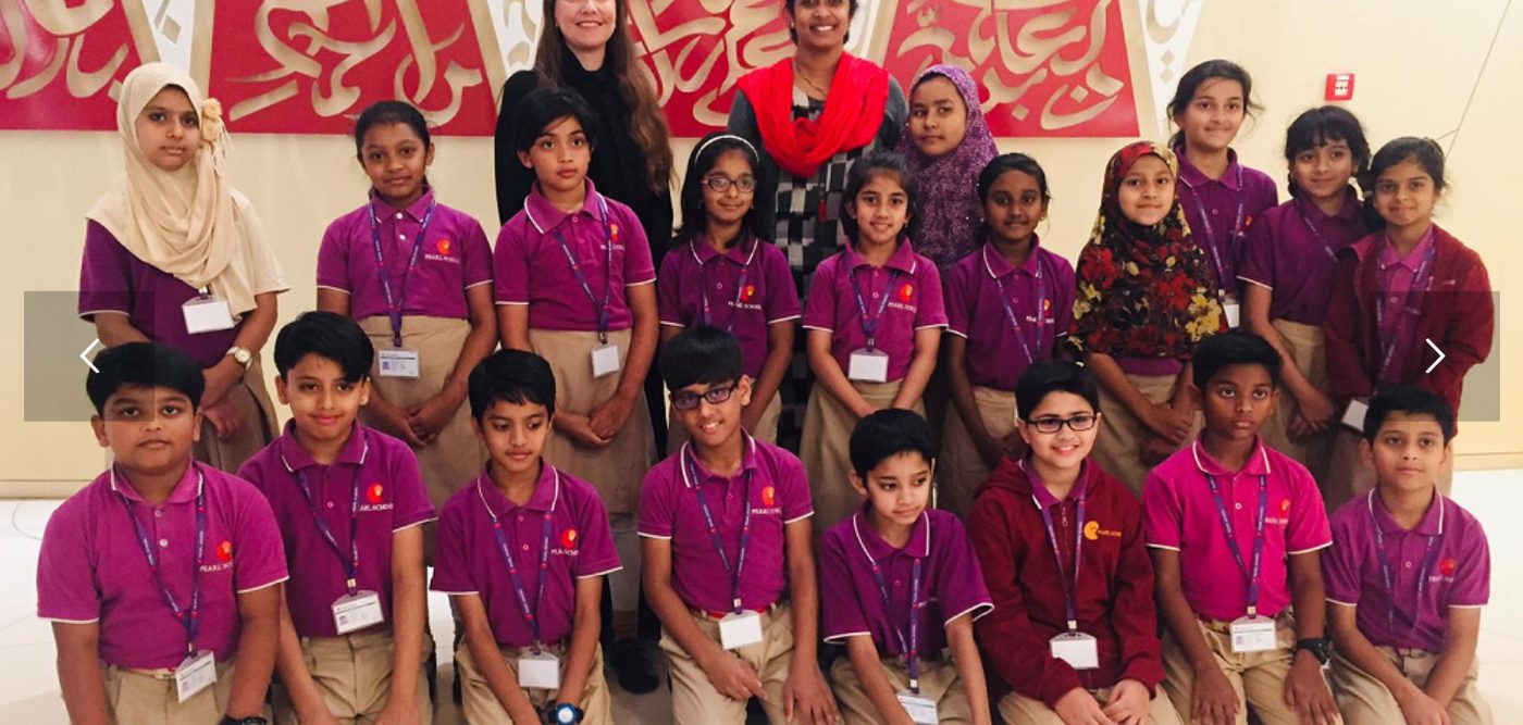 Pearl School — image 23