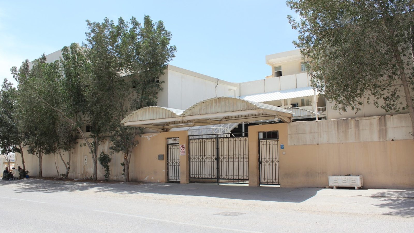 Pearl School