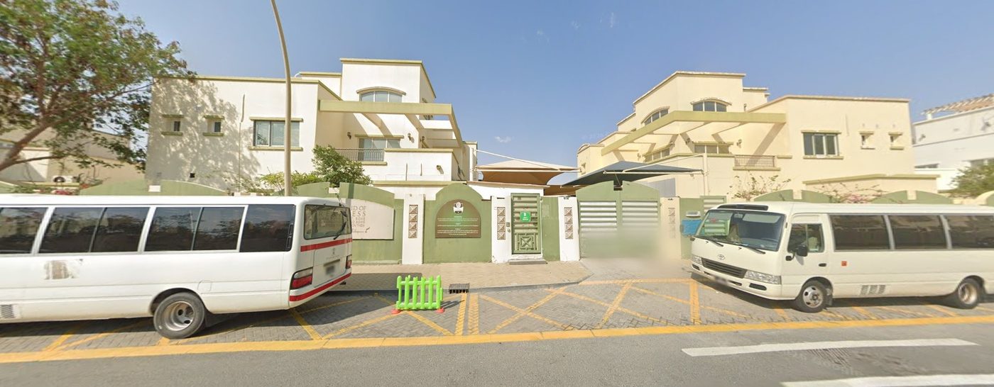 Shakespeare Schools Qatar — image 2