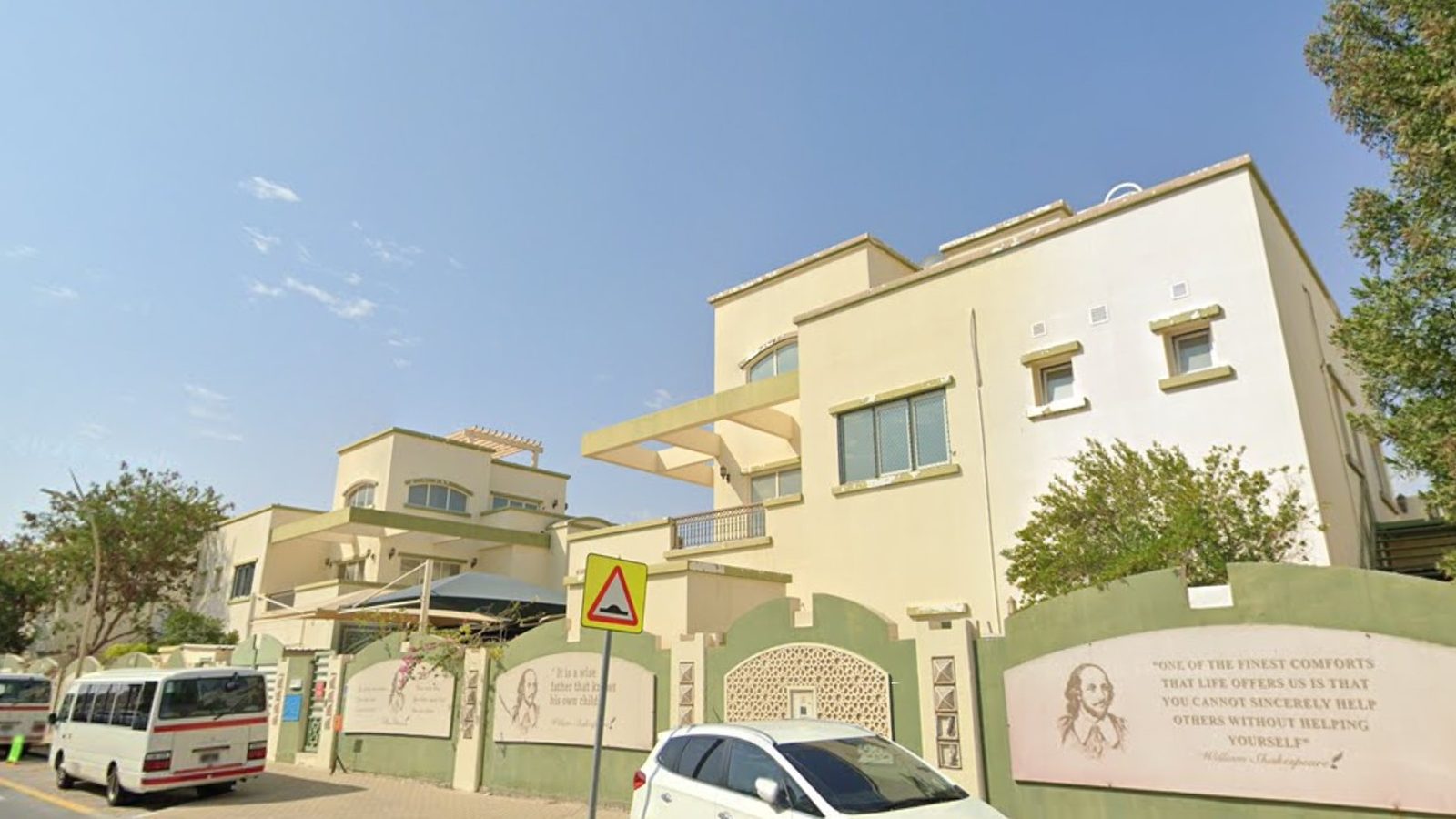 Shakespeare Schools Qatar